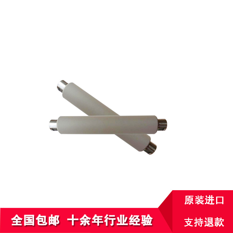 阿姆斯壮并条皮辊4