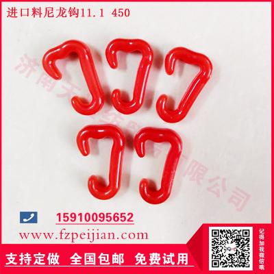 进口料尼龙钩透明线珠光线耐磨捻线尼龙钩9.5 450
